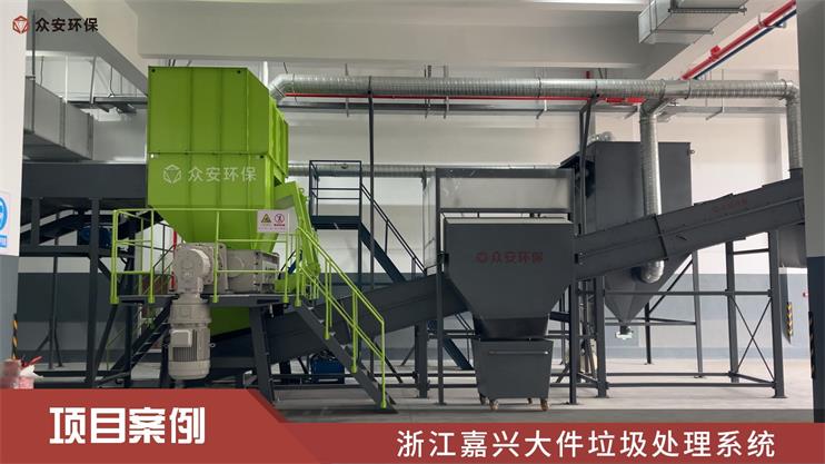 五一不打烊，垃圾分類‘泉’在線 守護(hù)城市生活垃圾整潔